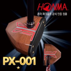 HONMA 혼마 파크골프 PX-001 베이직 클럽