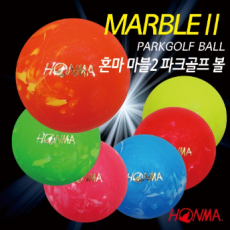HONMA 혼마 파크골프 마블2 볼 (PGA2101) 3피스/형광