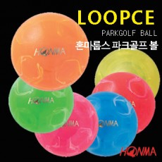 HONMA 혼마 파크골프 룹스 볼 /3피스