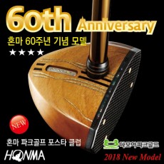 HONMA 60TH (2018)