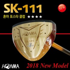 HONMA SK-111 (2018)