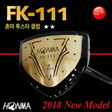 HONMA FK-111 (2018)