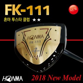 HONMA FK-111 (2018)