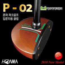 HONMA P-02 (2018)