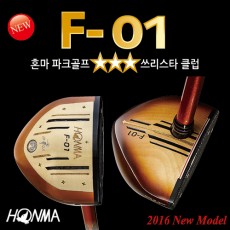 HONMA F-01