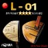 HONMA L-01 (2016)