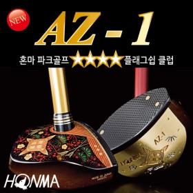 HONMA AZ-1 (2016)
