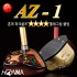 HONMA AZ-1 (2016)